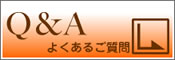 Q&A